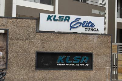 Project Image of 985.0 - 1520.0 Sq.ft 2 BHK Apartment for buy in KLSR Thunga Elite