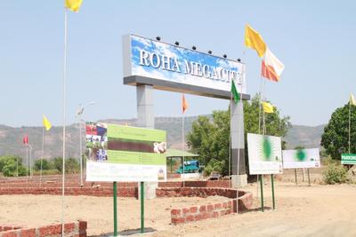 Project Image of 1091.0 - 9267.0 Sq.ft Residential Plot Plot for buy in Roha Mega City