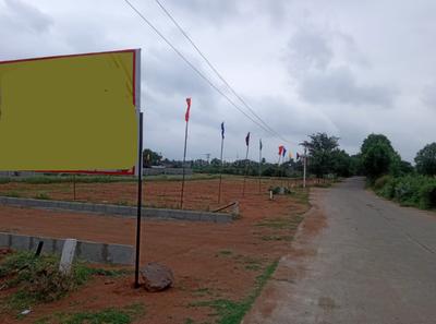 Project Image of 990.0 - 2700.0 Sq.ft Residential Plot Plot for buy in K S Nagar Mondi Gowrelly