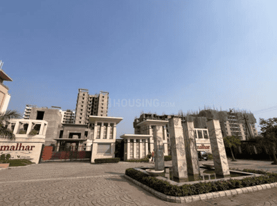 Project Image of 645.0 - 948.0 Sq.ft 2 BHK Apartment for buy in Ashiana Malhar Phase III
