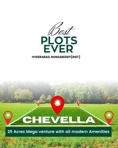 Green Rich Amenities 2