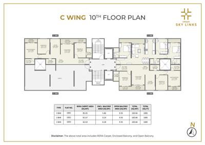 Project Image of 1513 Sq.ft 3 BHK Apartment / Flat for sale in Pashan for Rs. 14500000