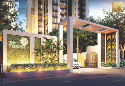 Project Image of 688.0 - 1027.0 Sq.ft 2 BHK Apartment for buy in Eden The Forest
