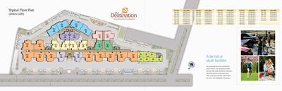 Project Image of 340.0 - 1615.0 Sq.ft 1 BHK Apartment for buy in SDC The Destination