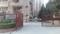 Homes Sun View Apartment Entrance Gate Security Cabin 2