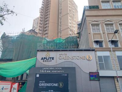 Project Image of 990 Sq.ft 2 BHK Apartment / Flat for sale in Fort for Rs. 28500000