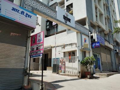 Sameer Indraprastha Phase 1 Entrance Gate Security Cabin 3