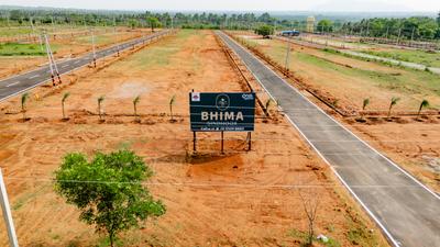 Project Image of 1046.0 - 3875.0 Sq.ft Residential Plot Plot for buy in Bhima Sindhoor