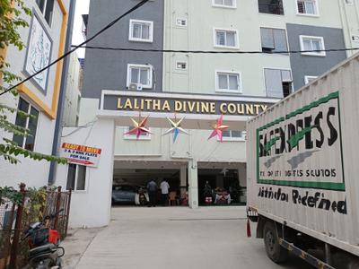 Project Image of 1105.0 - 1535.0 Sq.ft 2 BHK Apartment for buy in Lalitha Divine County