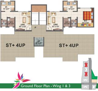 Project Image of 263.0 - 350.0 Sq.ft 1 RK Apartment for buy in Dalal Vasant Nirvana