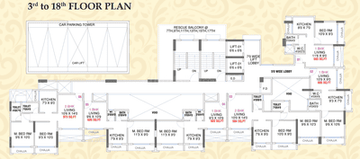 Project Image of 418.0 - 984.0 Sq.ft 1 BHK Apartment for buy in DDSR Heights
