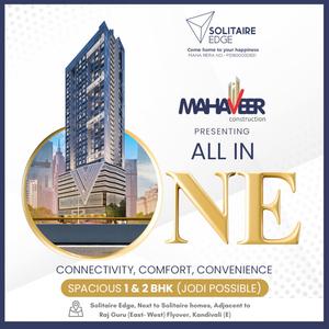 Project Image of 402.03 - 1315.0 Sq.ft 1 BHK Apartment for buy in Solitaire Edge
