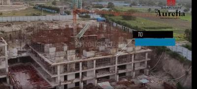 Project Image of 1955.0 - 2866.0 Sq.ft 3 BHK Apartment for buy in Rajapushpa Aurelia