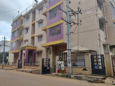 Project Image of 0.0 - 950.0 Sq.ft 2 BHK Apartment for buy in Vrindavan Apartment