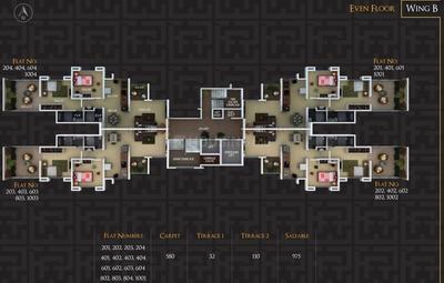 Project Image of 0.0 - 520.0 Sq.ft 2 BHK Apartment for buy in DNV Arcelia Ph 1