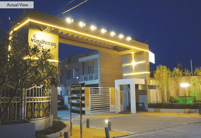 Project Image of 1071.0 - 1127.0 Sq.ft 3 BHK Duplex for buy in Vardhman Phase II