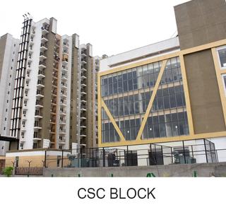 Project Image of 895.0 - 1412.0 Sq.ft 2 BHK Apartment for buy in Stellar One Phase 1