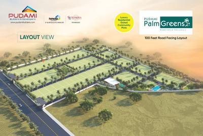 Project Image of 1350.0 - 10800.0 Sq.ft Residential Plot Plot for buy in Palm Greens