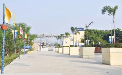 Project Image of 1076.39 - 5381.96 Sq.ft Residential Plot Plot for buy in Citizen New Suncity Ext P1