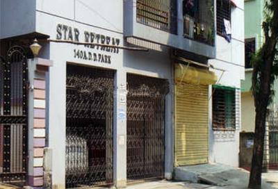 Gallery Cover Pic of Star Retreat