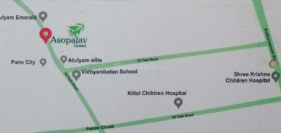 Project Image of 503.75 - 788.56 Sq.ft 2 BHK Apartment for buy in Asopalav Green