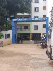 Project Image of 900.0 - 1614.0 Sq.ft 2 BHK Apartment for buy in Mahaveer Rich