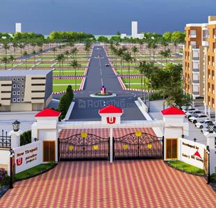 Project Image of 1000.0 - 2000.0 Sq.ft Residential Plot Plot for buy in Home Tirupati Paradise