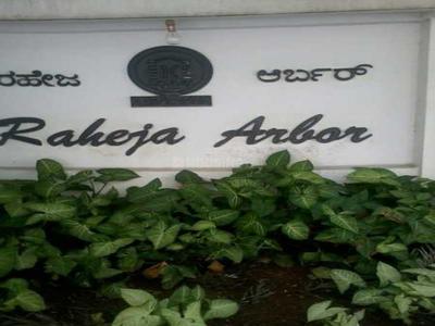 Gallery Cover Pic of K Raheja Arbor