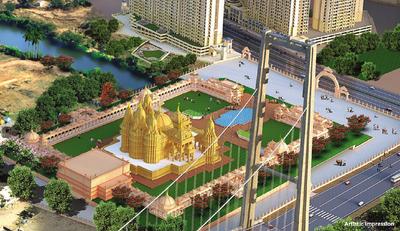 Project Image of 0.0 - 410.32 Sq.ft 1 BHK Apartment for buy in Swaminarayan City Phase 1C