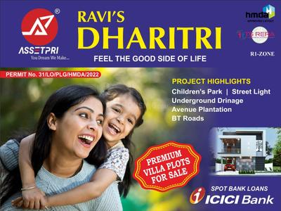 Project Image of 1350.0 - 3456.0 Sq.ft Residential Plot Plot for buy in Asset Pri Ravis Dharitri