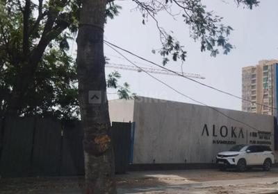 Project Image of 1672.6 - 2846.3 Sq.ft 4 BHK Apartment for buy in Aloka By Samruddh