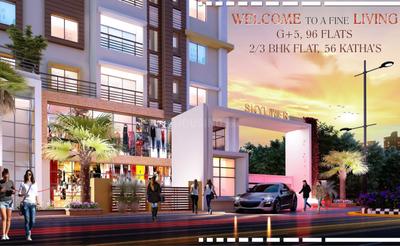 Project Image of 875.0 - 1031.0 Sq.ft 2 BHK Apartment for buy in Skyliner
