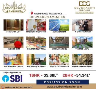 Project Image of 464.0 - 729.0 Sq.ft 1 BHK Apartment for buy in Drashti Empire Phase 1