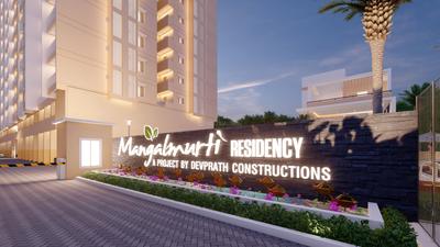 Project Image of 0.0 - 901.0 Sq.ft 2 BHK Apartment for buy in Mangalmurti Residency