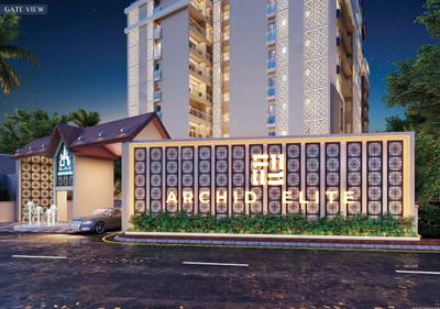 Project Image of 1298.0 - 2022.0 Sq.ft 3 BHK Apartment for buy in Archid Elite