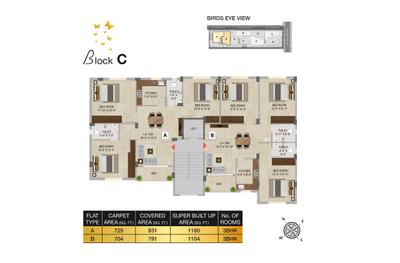 Project Image of 879.0 - 1226.0 Sq.ft 2 BHK Apartment for buy in Meena Vedica