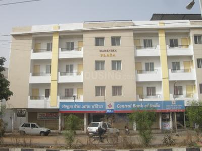 Project Image of 0.0 - 1300.0 Sq.ft 3 BHK Apartment for buy in Mahendra Plaza