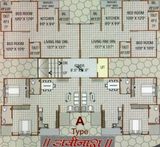 Project Image of 500.0 - 930.0 Sq.ft 1 BHK Apartment for buy in  Omkaar Greens