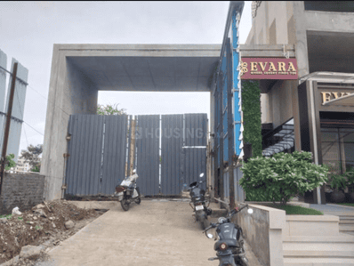 Project Image of 315.17 - 1253.99 Sq.ft 1 BHK Apartment for buy in Neminath Evara