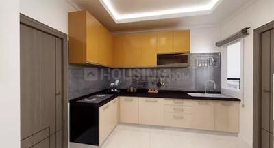 Project Image of 1745.0 - 3490.0 Sq.ft 3 BHK Apartment for buy in Elite Insignia