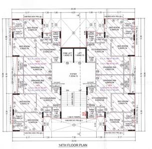 Project Image of 603.53 - 815.47 Sq.ft 2 BHK Apartment for buy in Jayati Scarlet Springs