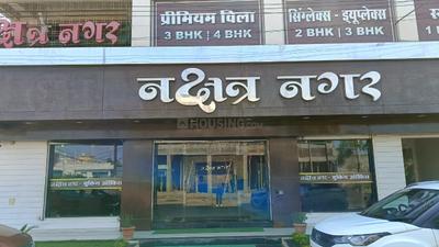 Project Image of 361.24 - 2038.47 Sq.ft Residential Plot Plot for buy in Century Nakshtra Nagar Phase 1