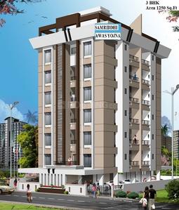 Project Image of 450.0 - 1250.0 Sq.ft 1 BHK Apartment for buy in Samriddhi Awas Yojna