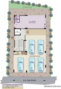 Gallery Cover Pic of Aarish Gaurav Apartment