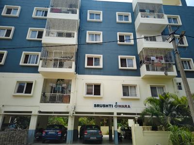 Project Image of 1100.0 - 1280.0 Sq.ft 2 BHK Apartment for buy in Srushti Swara