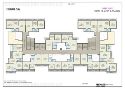 Project Image of 550.0 - 1110.0 Sq.ft 1 RK Apartment for buy in Sayaan Balaji Tower