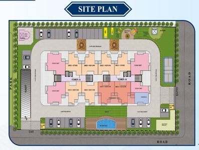 Project Image of 1275.0 - 1745.0 Sq.ft 2 BHK Apartment for buy in PS Apartment