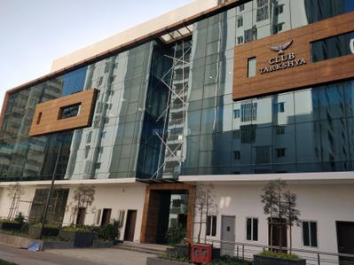 Project Image of 1375.0 - 1587.0 Sq.ft 3 BHK Apartment for buy in My Home Tarkshya