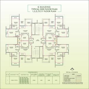 Project Image of 1120 Sq.ft 2 BHK Apartment / Flat for sale in Undri for Rs. 6000000