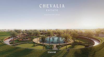 Project Image of 4932.0 - 8615.0 Sq.ft 5 BHK Villa for buy in Emaar Chevalia Estate